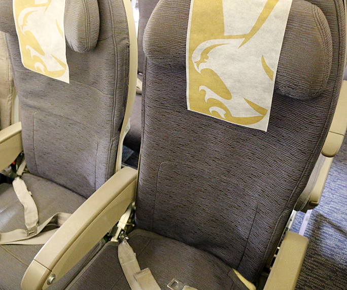 Gulf Air Airbus A320-200 Seats