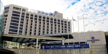 Grand Hilton Seoul hotel