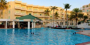 Grand Hyatt Muscat