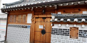 Yoo’s Family Guest House Byeolhadang Authentic Hanok in Seoul