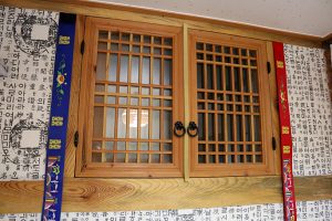 Yoo’s Family Guest House Byeolhadang Authentic Hanok in Seoul