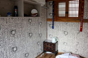 Yoo’s Family Guest House Byeolhadang Authentic Hanok in Seoul