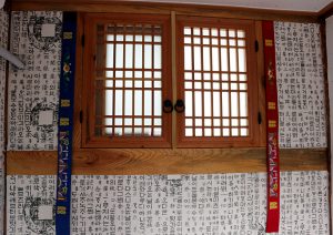 Yoo’s Family Guest House Byeolhadang Authentic Hanok in Seoul