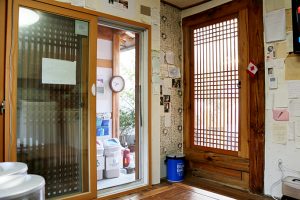 Yoo’s Family Guest House Byeolhadang Authentic Hanok in Seoul