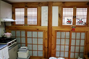 Yoo’s Family Guest House Byeolhadang Authentic Hanok in Seoul