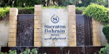 Sheraton Bahrain Hotel