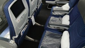 Aeromexico Economy Class seatpitch