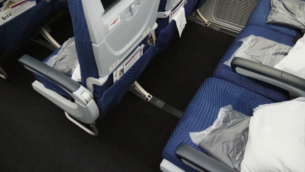 Aeromexico AM Plus legroom