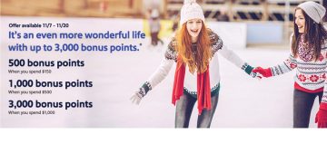 Holiday Bonus promotion 2016