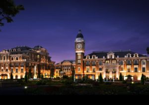 a building with a clock tower