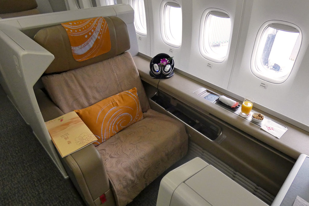 Air China First Class seat