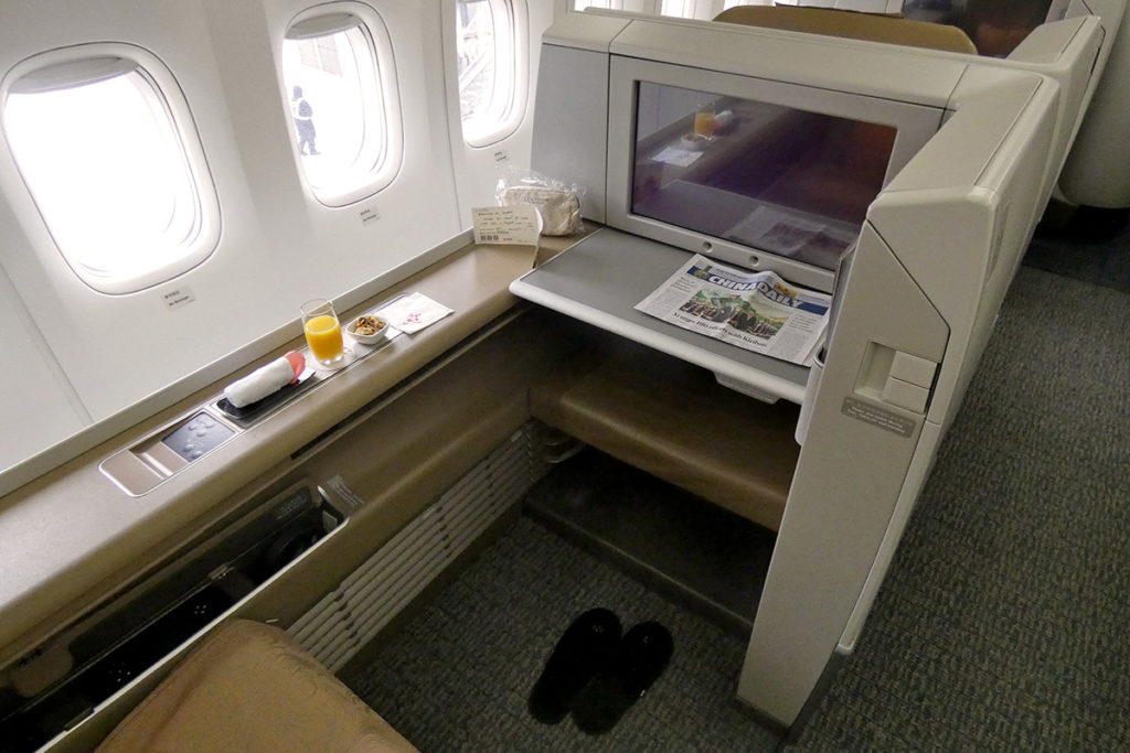 Air China First Class seat