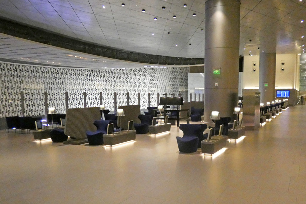 Qatar Airways Al Mourjan Business Lounge