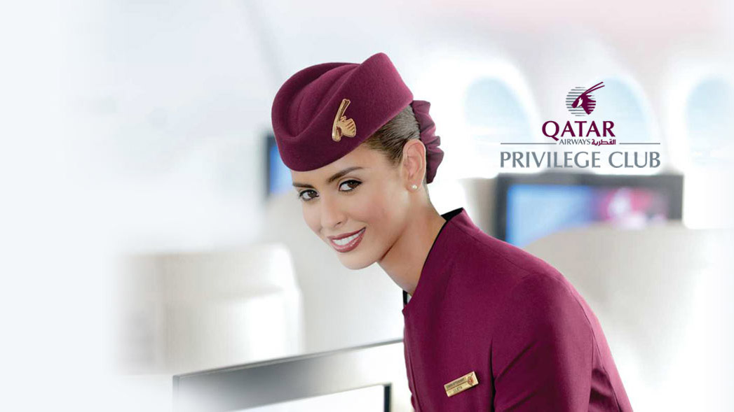 the-ultimate-guide-to-qatar-airways-privilege-club-insideflyer