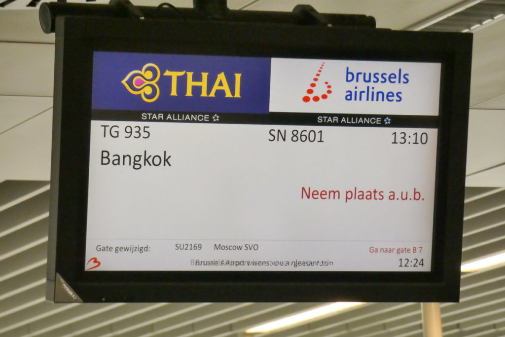 Departure gate screen at Brussels Airport